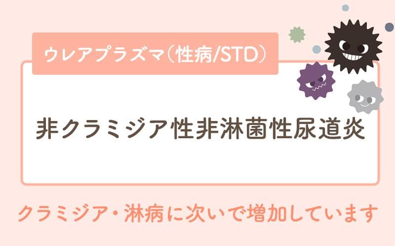 治療の選択肢は何ですか?